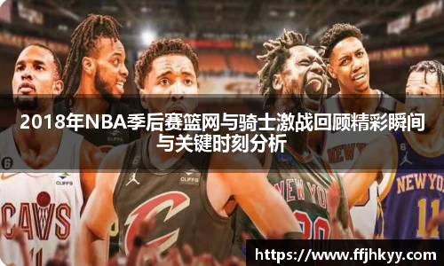 完美电竞平台