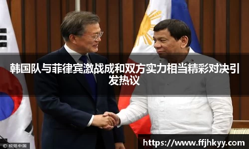 完美官网