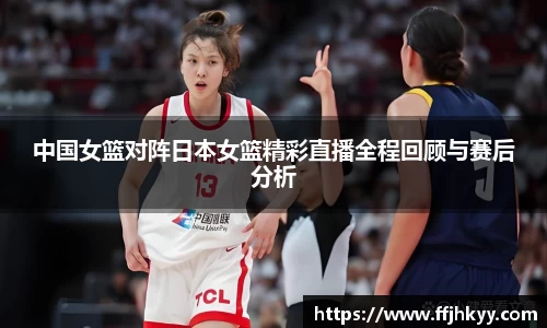 完美电竞