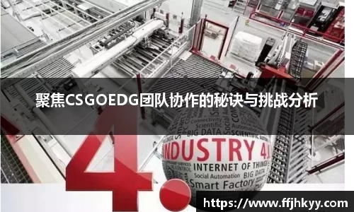 完美官网