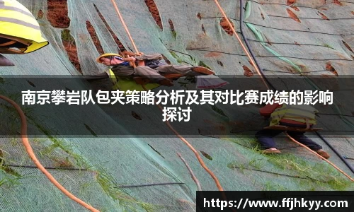 完美官网