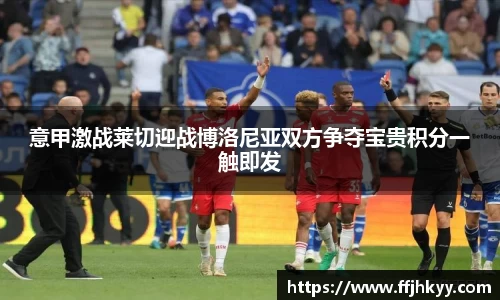 完美官网